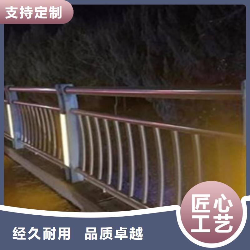 燈光護(hù)欄優(yōu)良品質(zhì)匠心品質(zhì)