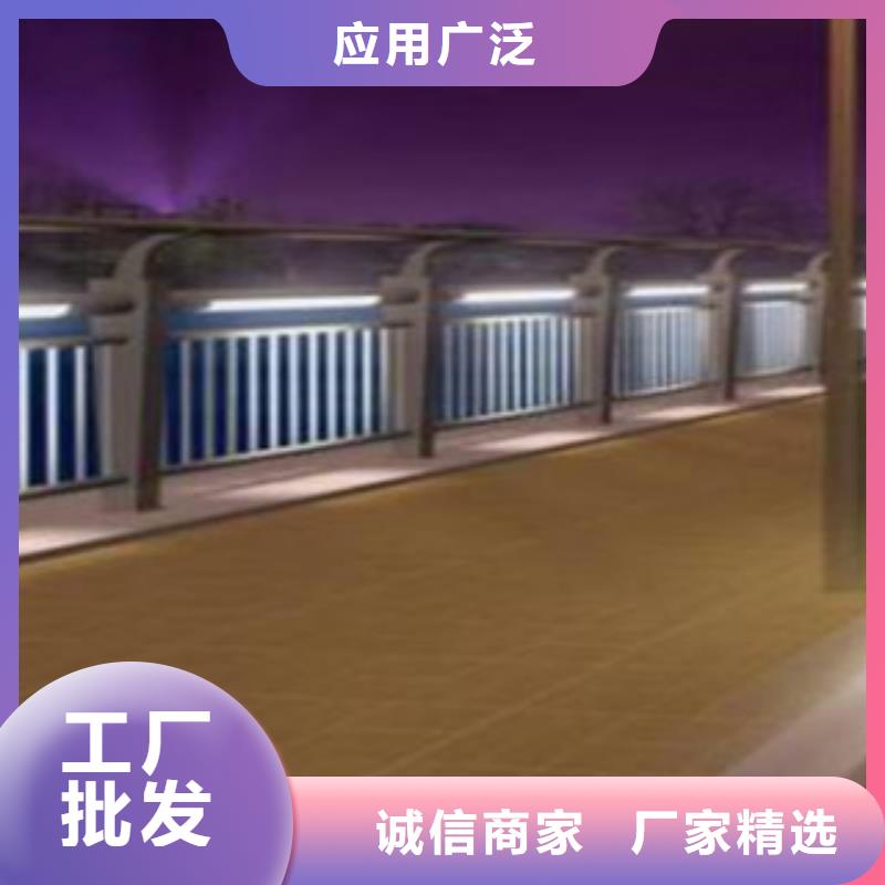 常年供應(yīng)燈光護欄-靠譜