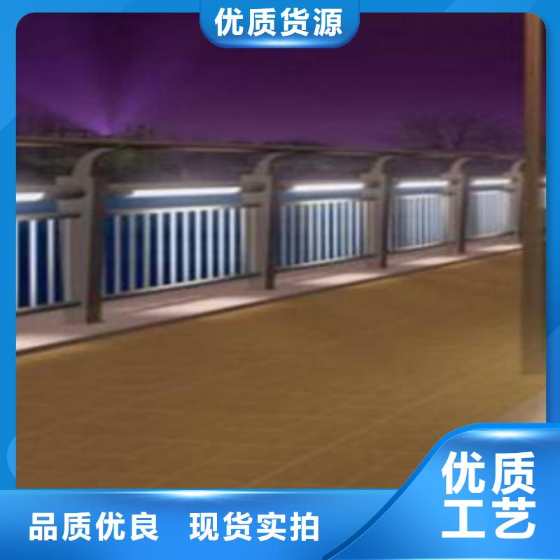 周邊燈光護(hù)欄生產(chǎn)廠家
