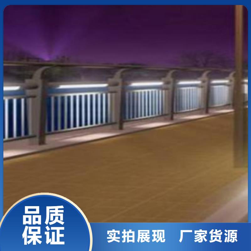 燈光護(hù)欄的應(yīng)用范圍
