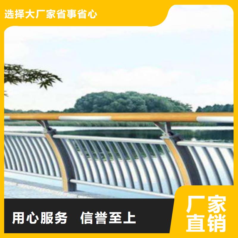 燈光護欄廠商