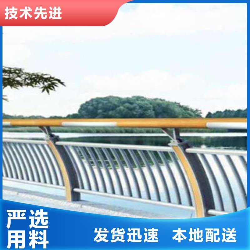 燈光護(hù)欄、燈光護(hù)欄生產(chǎn)廠家_規(guī)格齊全