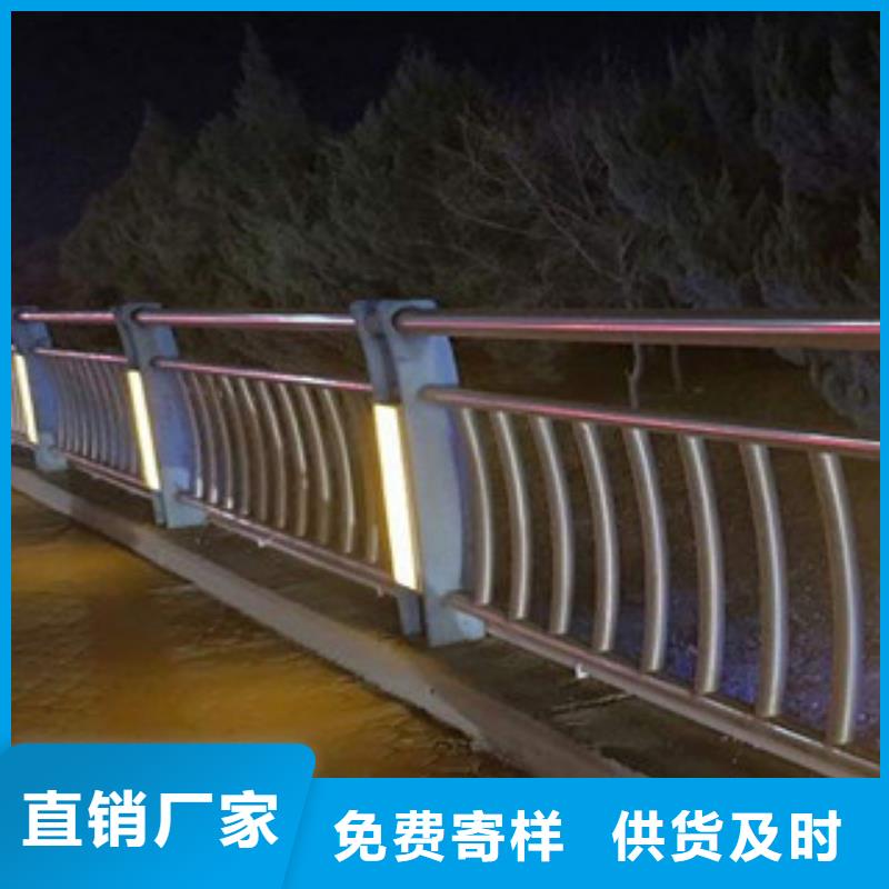 燈光護(hù)欄老品牌高品質(zhì)