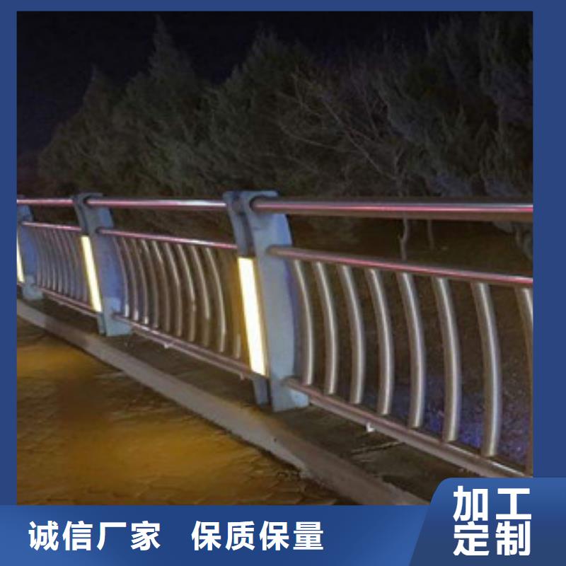 別找了，您要的燈光護欄都在這