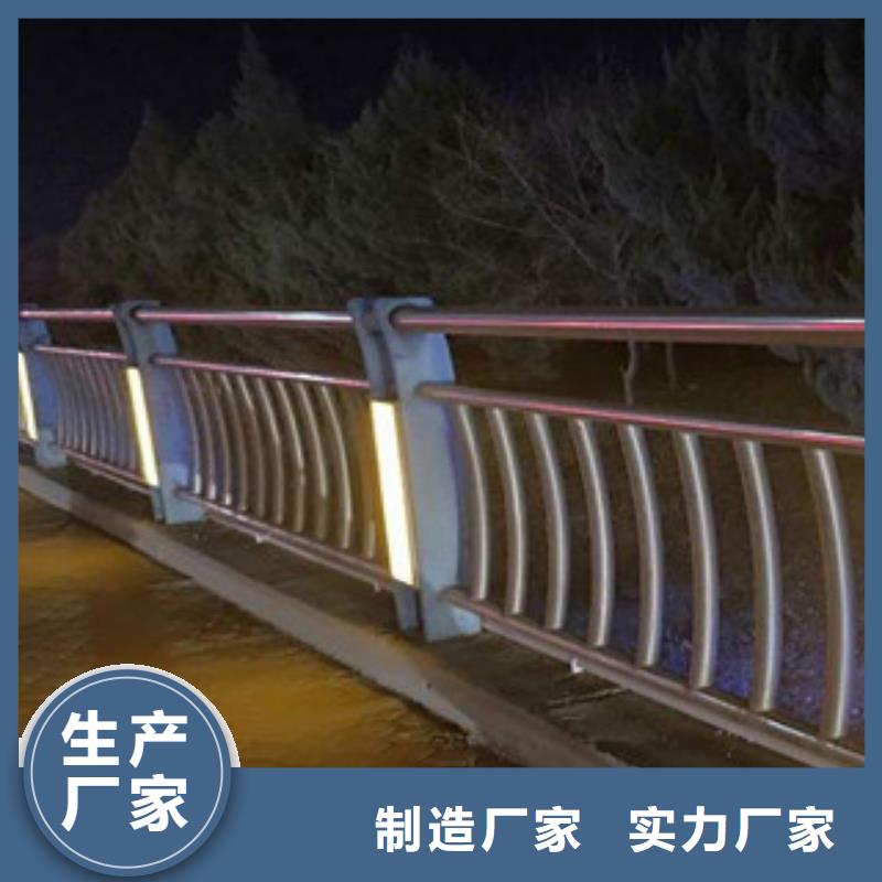 燈光護(hù)欄價(jià)格含運(yùn)費(fèi)