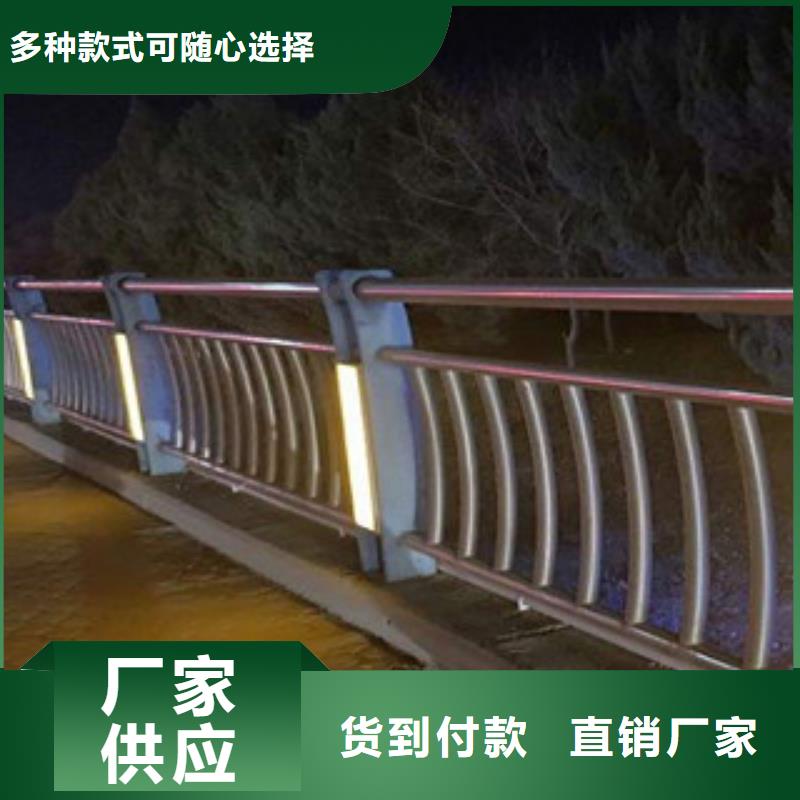 價(jià)格合理的燈光護(hù)欄廠家