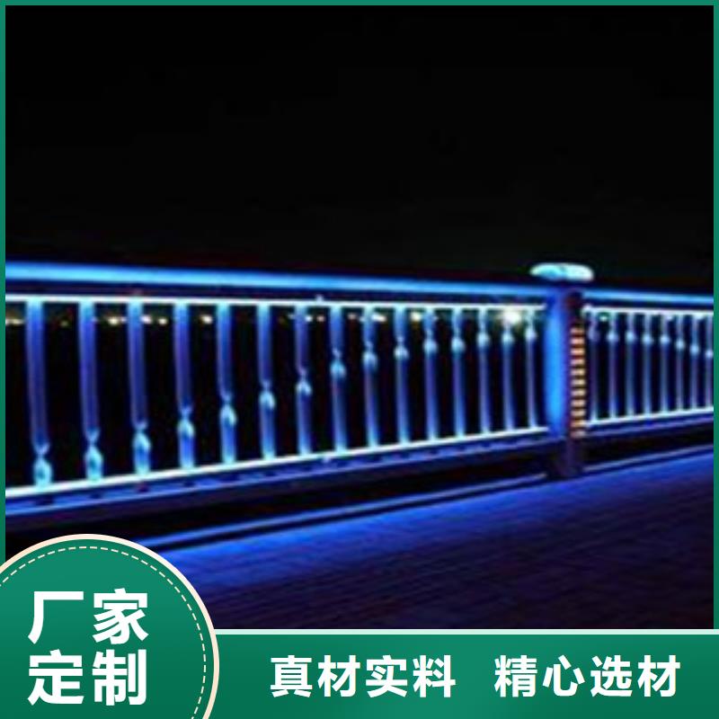 燈光護欄廠家定制本地制造商