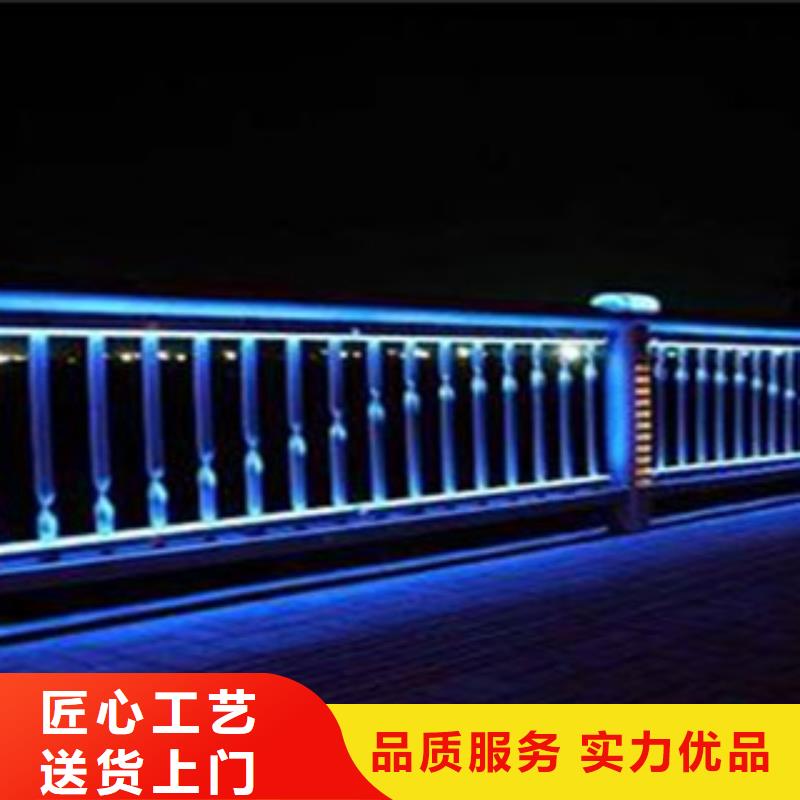 本地的燈光護(hù)欄廠家出廠嚴(yán)格質(zhì)檢