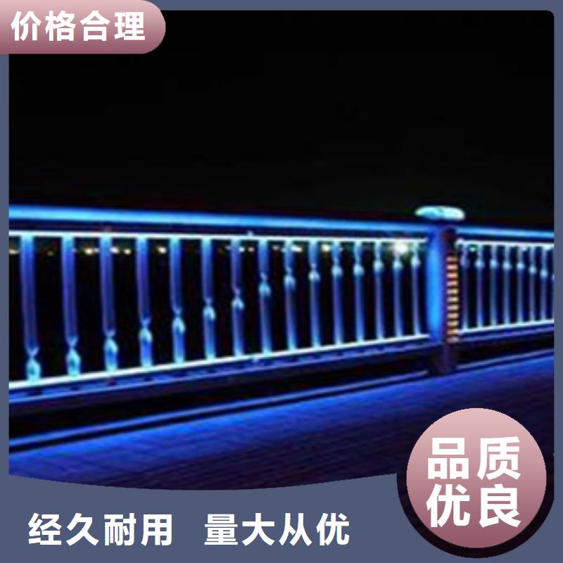 別找了，您要的燈光護欄都在這