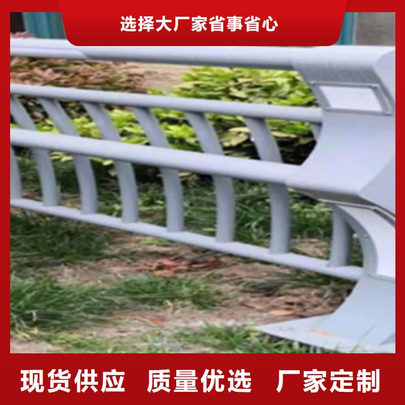 采購燈光護(hù)欄必看-售后保障