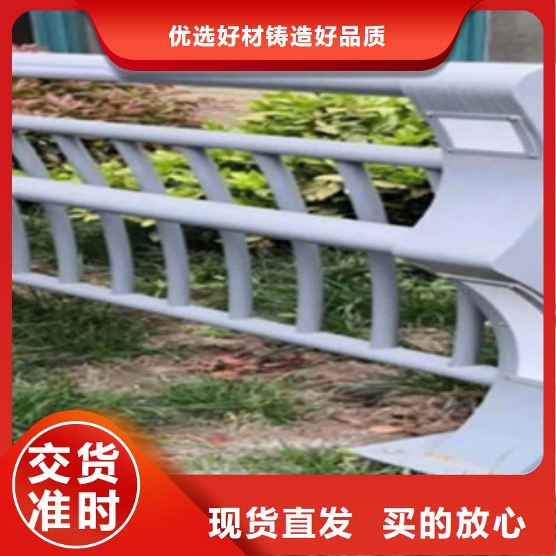 燈光護欄價格實惠的廠家