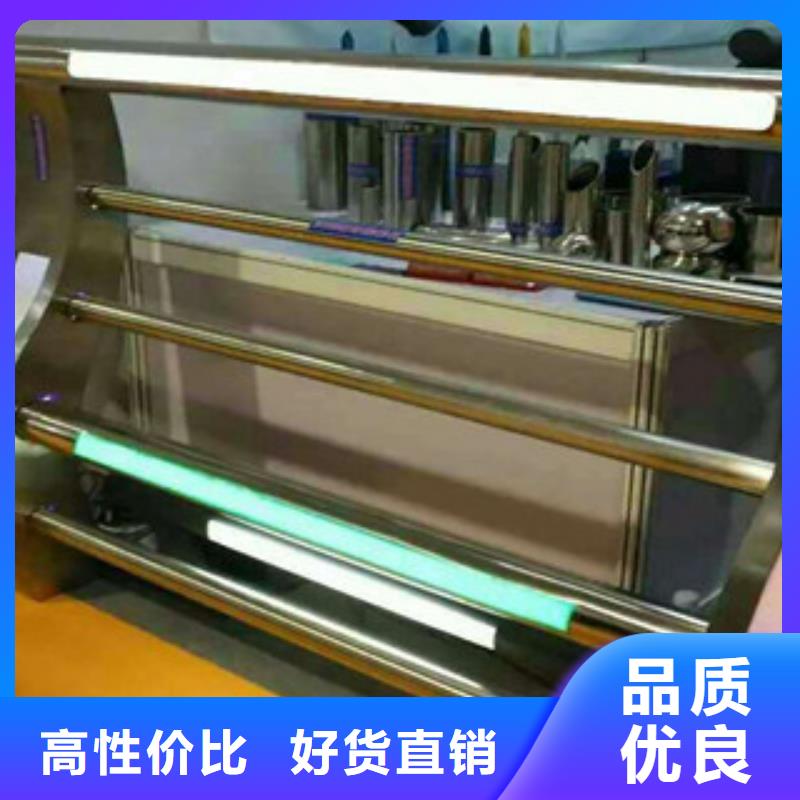 燈光護(hù)欄供應(yīng)廠家價(jià)格公道合理