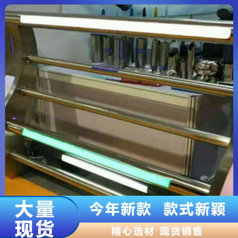 賣燈光護(hù)欄的當(dāng)?shù)貜S家