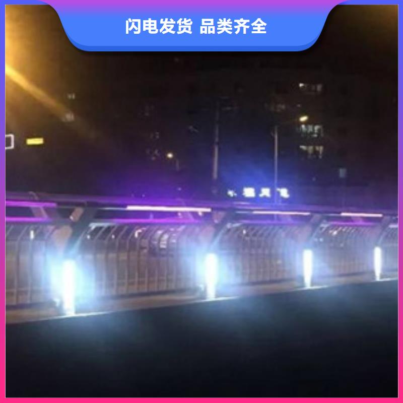 燈光護(hù)欄10年生產(chǎn)廠家