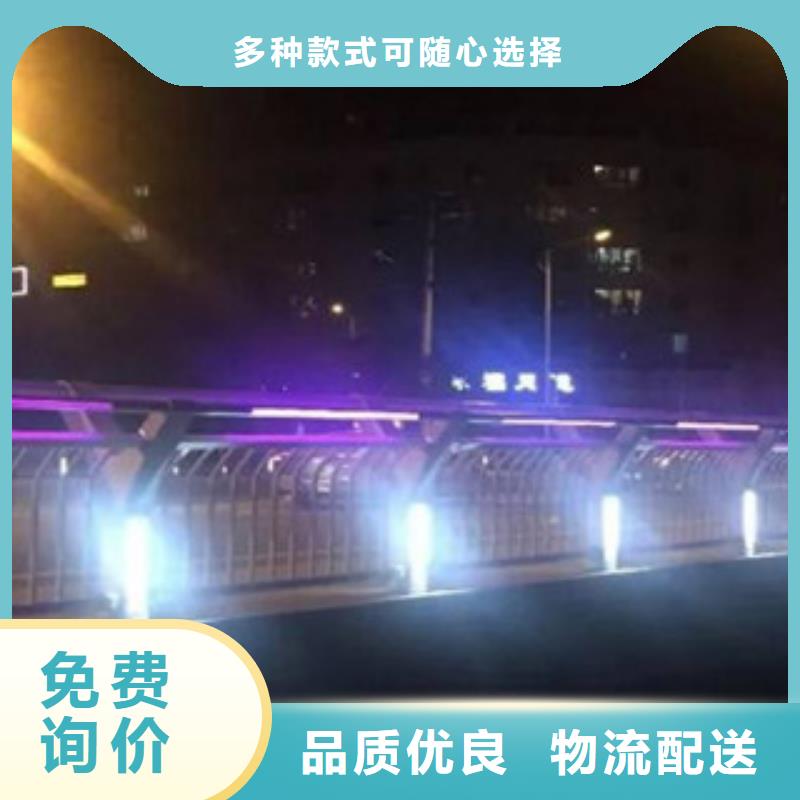 燈光護(hù)欄甄選廠家