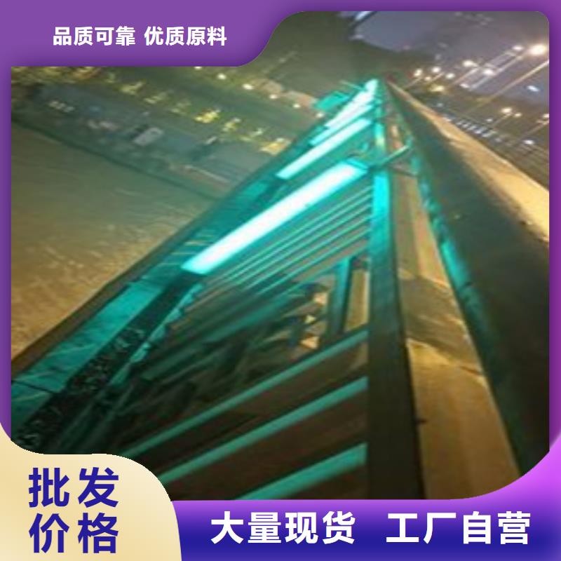 燈光護欄-2025廠家熱銷產(chǎn)品N年生產(chǎn)經(jīng)驗