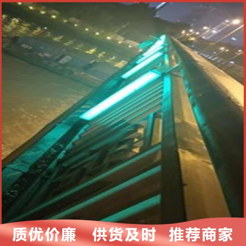 現(xiàn)貨供應燈光護欄_優(yōu)質(zhì)廠家好品質(zhì)選我們