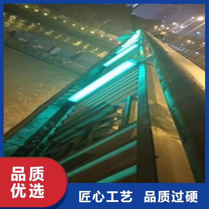 燈光護(hù)欄-燈光護(hù)欄廠家批發(fā)