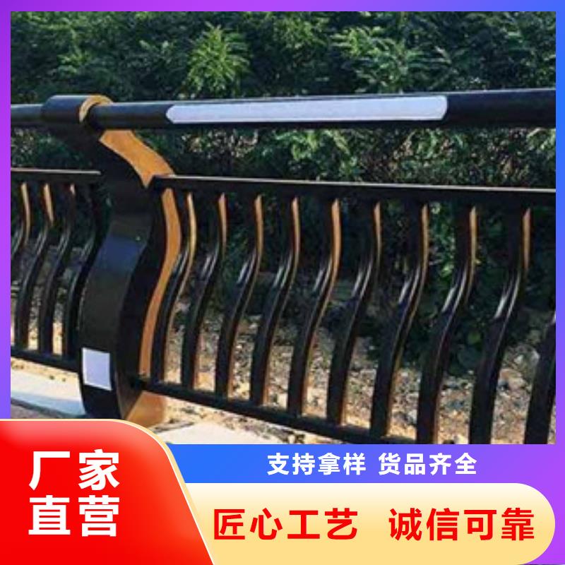 燈光護欄-批發(fā)價格-優(yōu)質(zhì)貨源