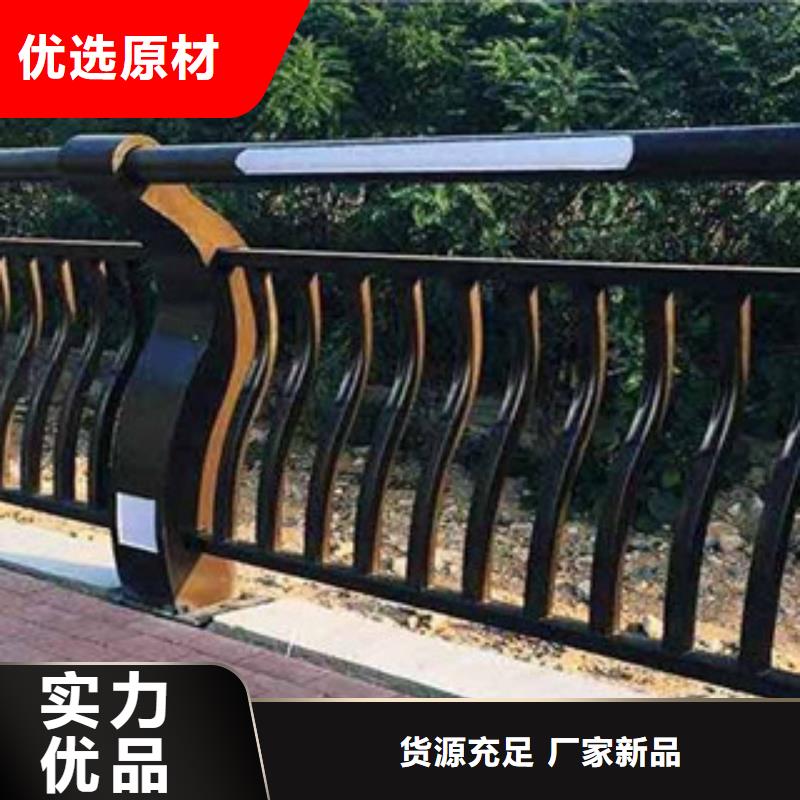 優(yōu)質(zhì)燈光護欄的批發(fā)商