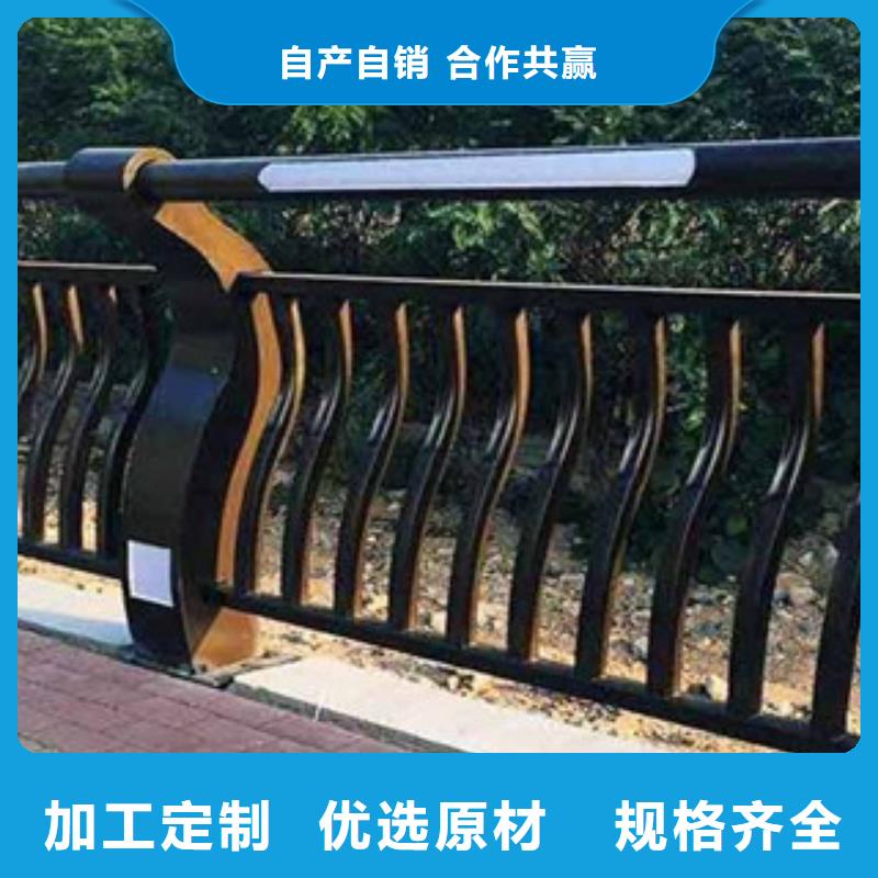 燈光護(hù)欄-歡迎您