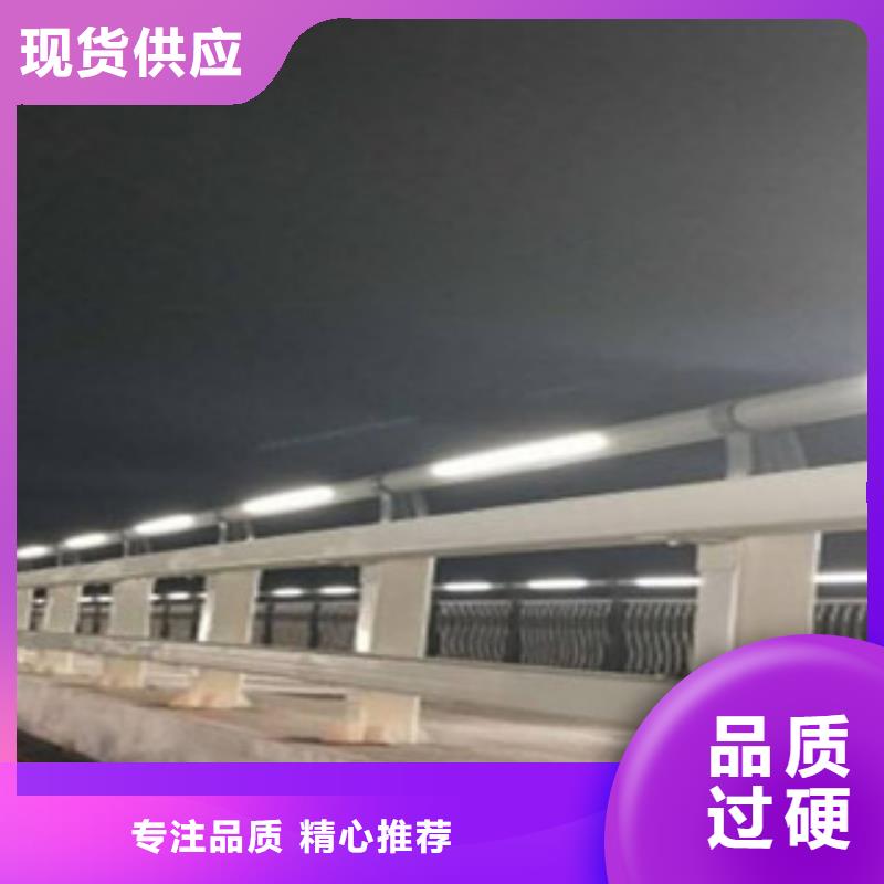 燈光護(hù)欄可加工設(shè)計(jì)