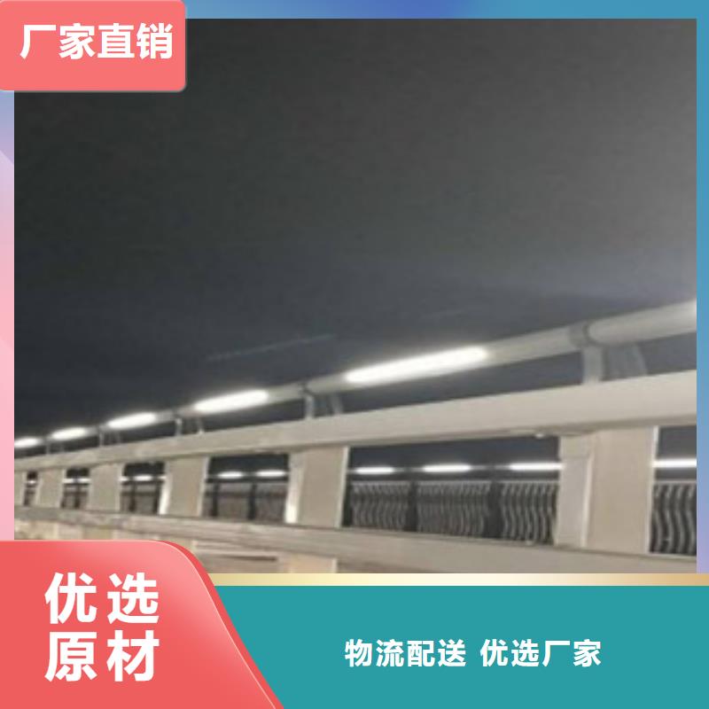燈光護(hù)欄品質(zhì)與價(jià)格誠(chéng)信商家服務(wù)熱情