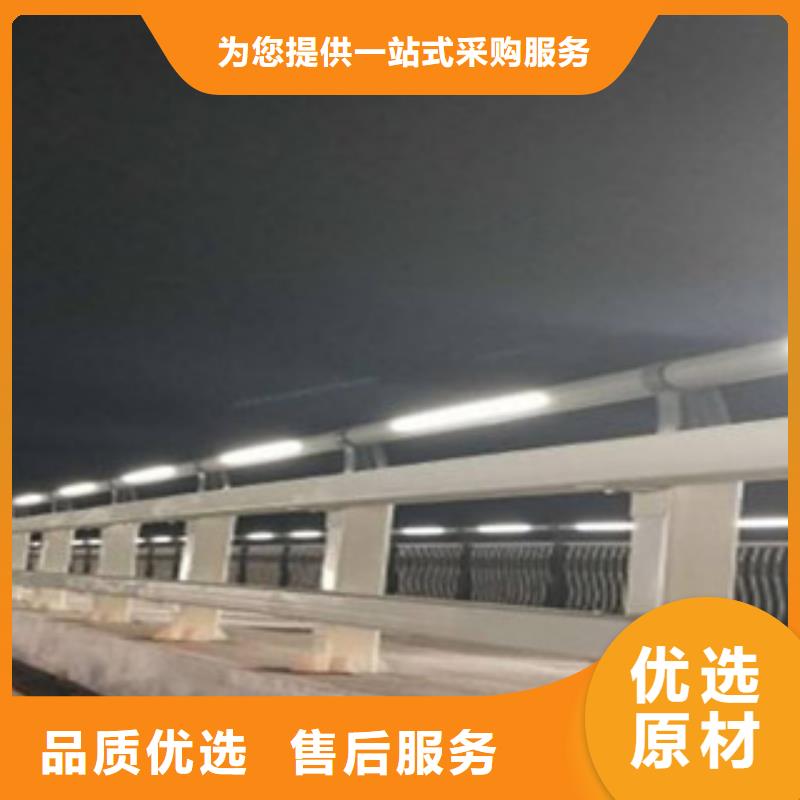 燈光護(hù)欄多年老廠