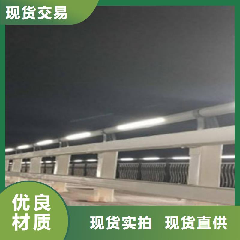 2025出廠價#燈光護(hù)欄公司#可配送