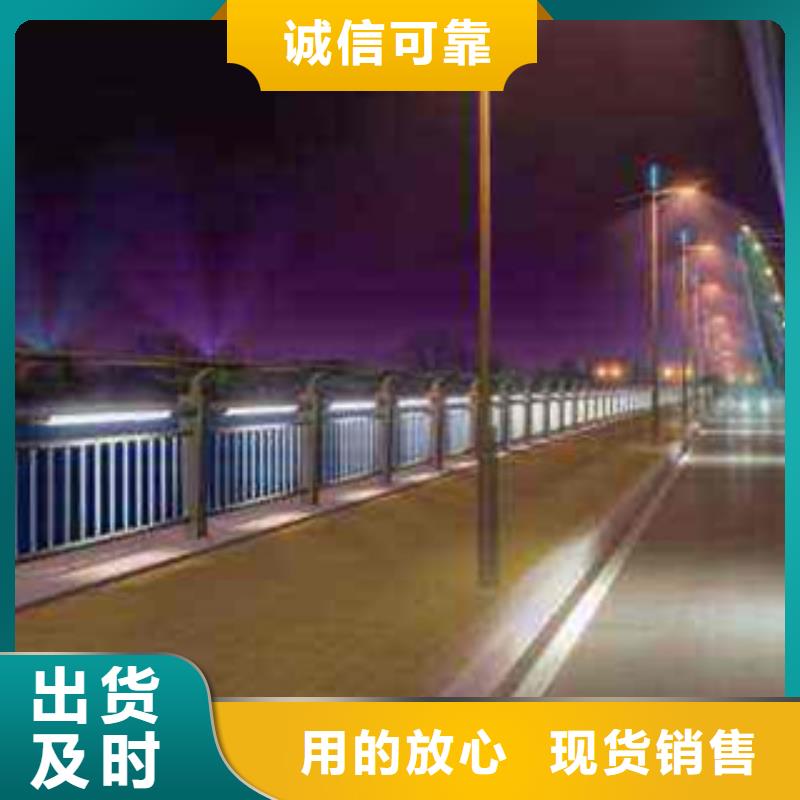 生產(chǎn)燈光護(hù)欄的供貨商當(dāng)?shù)厣a(chǎn)商