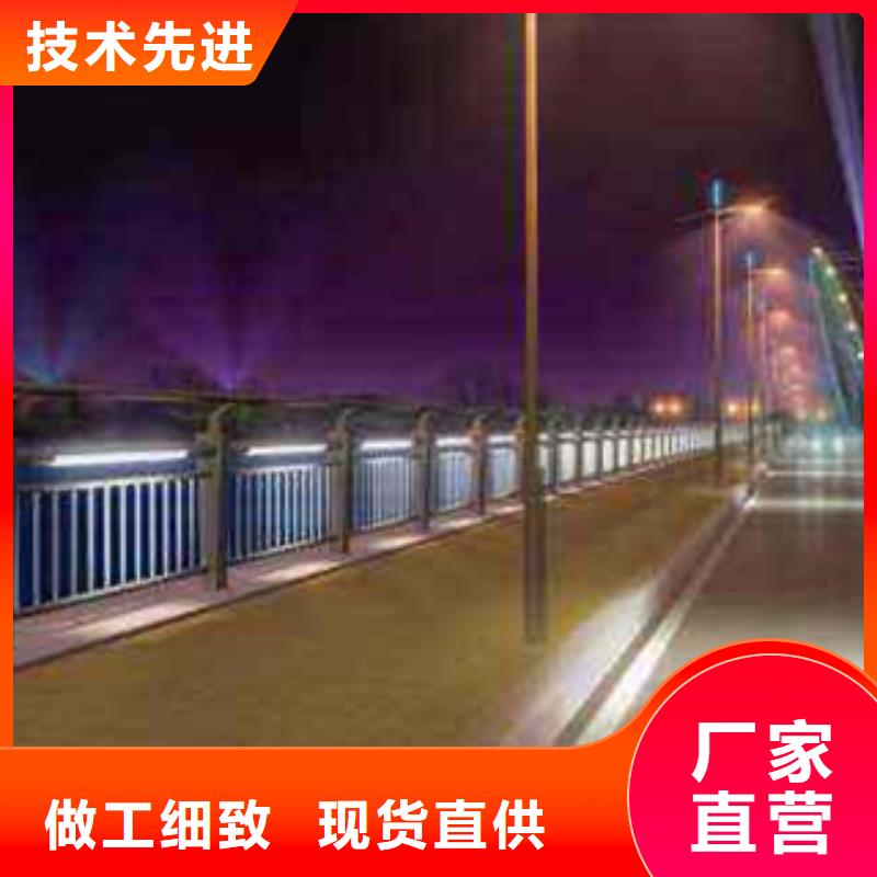 燈光護(hù)欄行業(yè)資訊