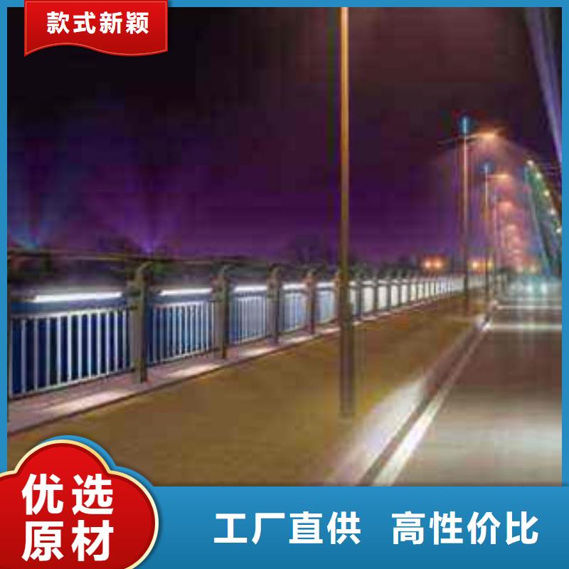燈光護欄-燈光護欄量大從優(yōu)好品質(zhì)用的放心