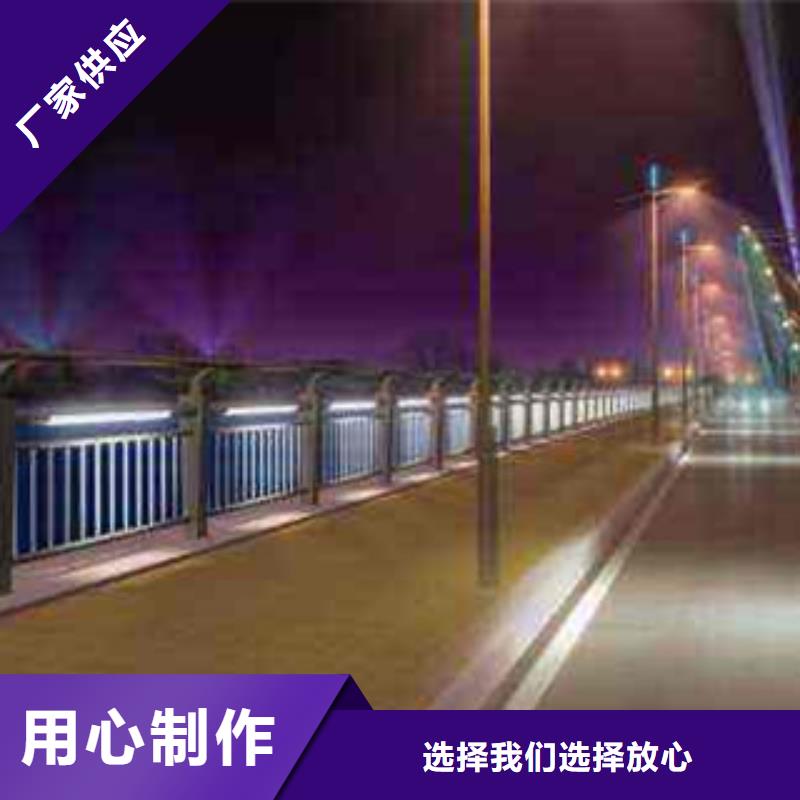 別找了，您要的燈光護欄都在這