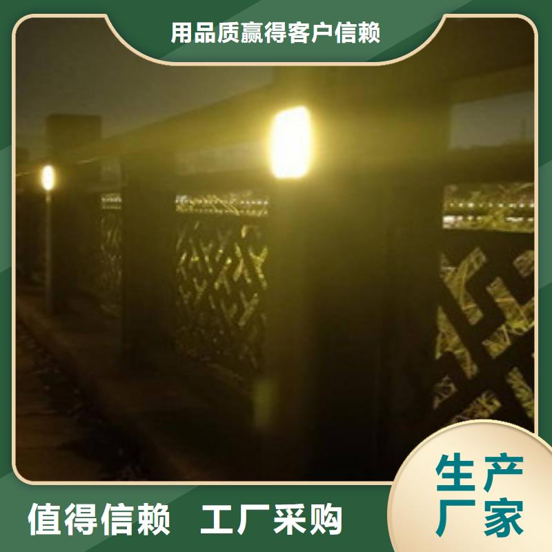 買燈光護欄注意事項