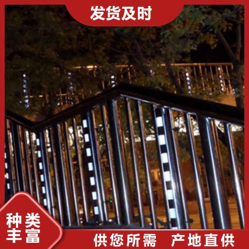 常年供應燈光護欄-優(yōu)質(zhì)廠家直銷供貨穩(wěn)定