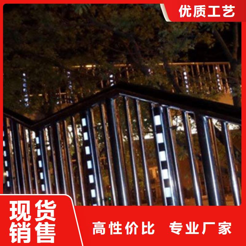 燈光護(hù)欄詳情電話咨詢