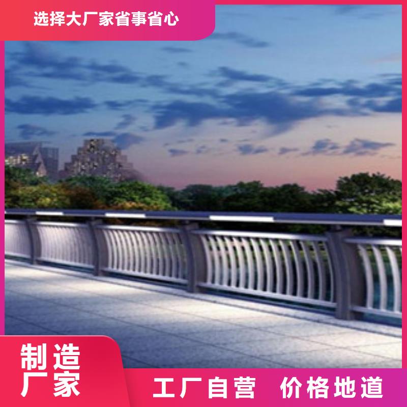 燈光護(hù)欄企業(yè)-可接急單