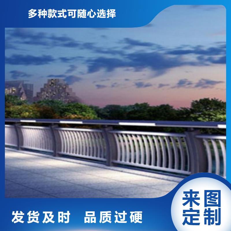 燈光護(hù)欄的應(yīng)用范圍