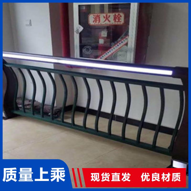 燈光護欄、燈光護欄生產(chǎn)廠家_規(guī)格齊全