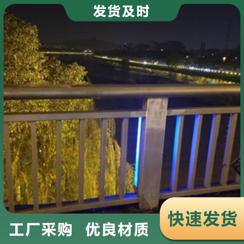 【圖】燈光護(hù)欄價(jià)格