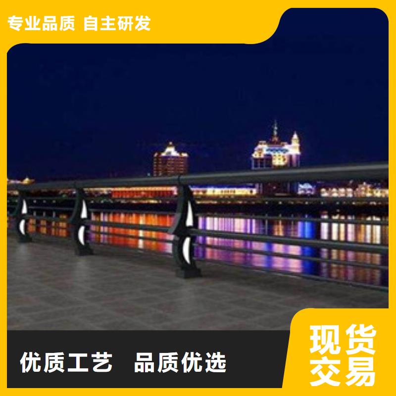 #燈光護欄#-廠家直銷按需定做