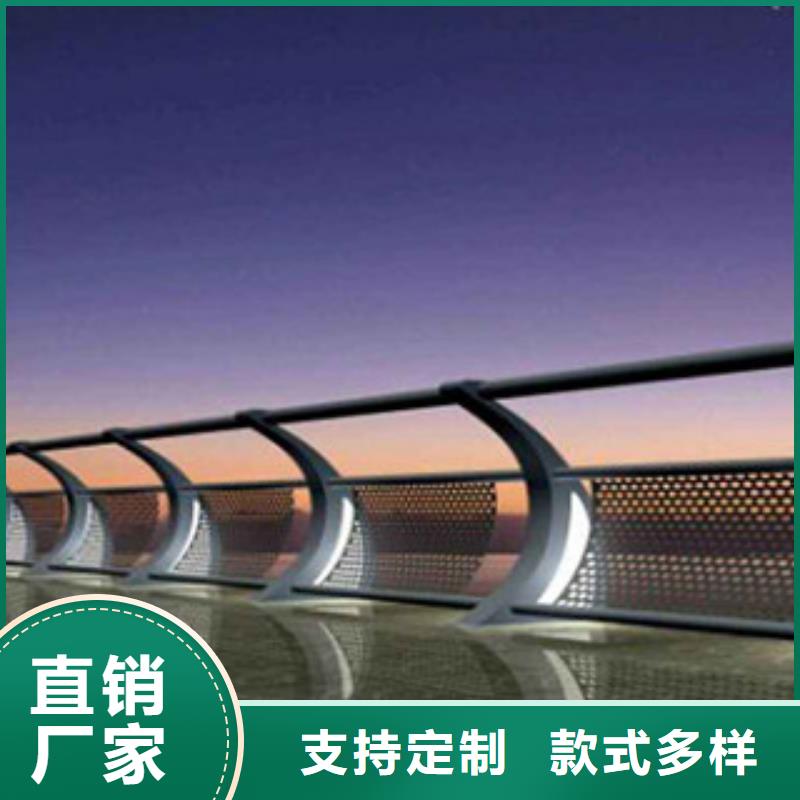 優(yōu)質(zhì)燈光護欄的批發(fā)商
