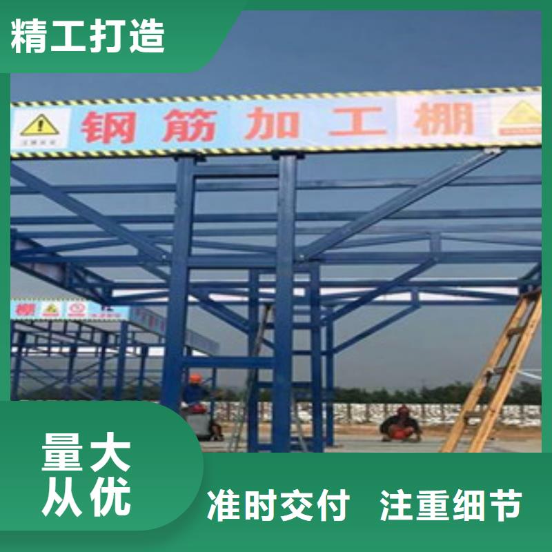 防護(hù)棚、防護(hù)棚廠家現(xiàn)貨