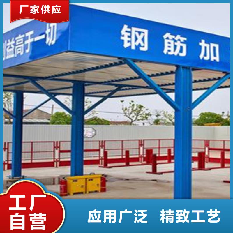 防護(hù)棚-本地商家