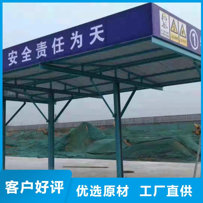 防護(hù)棚期待您的垂詢