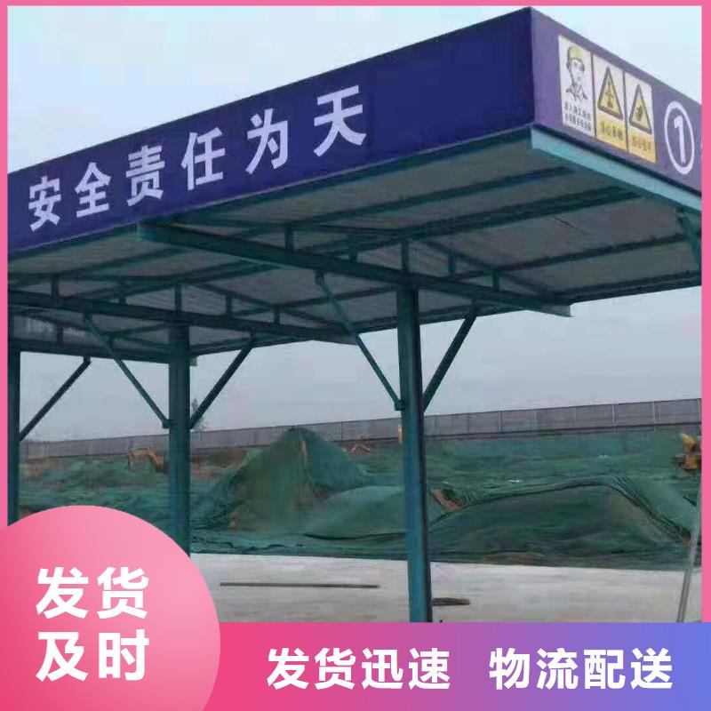 定制防護(hù)棚_品牌廠家