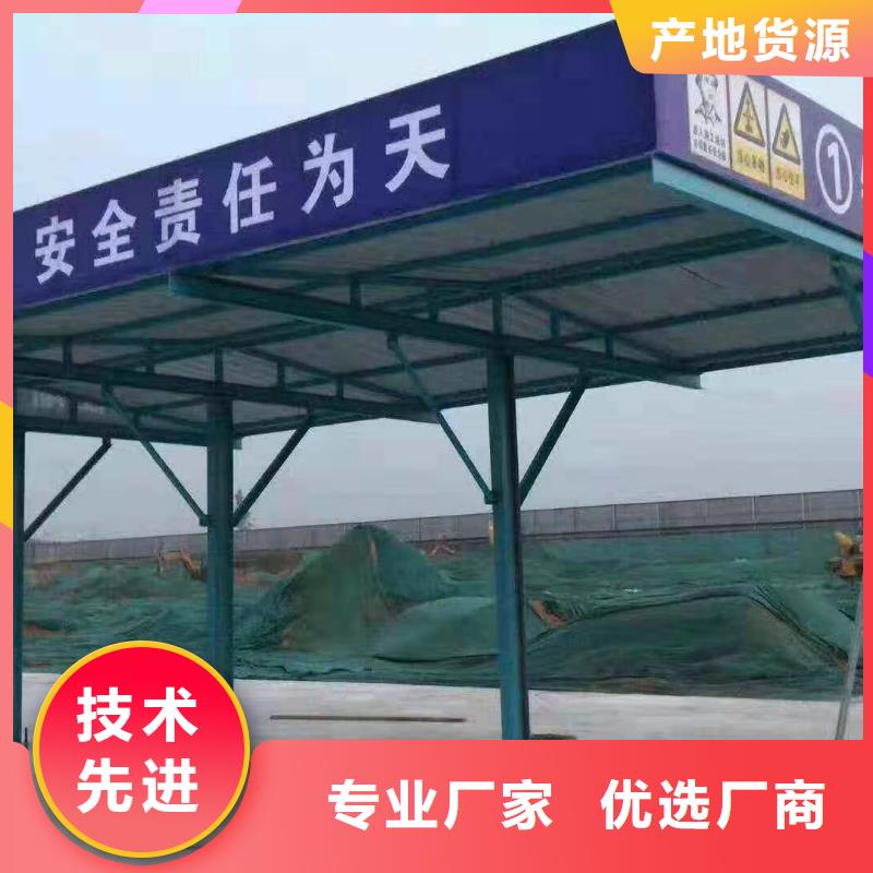防護(hù)棚期待您的垂詢
