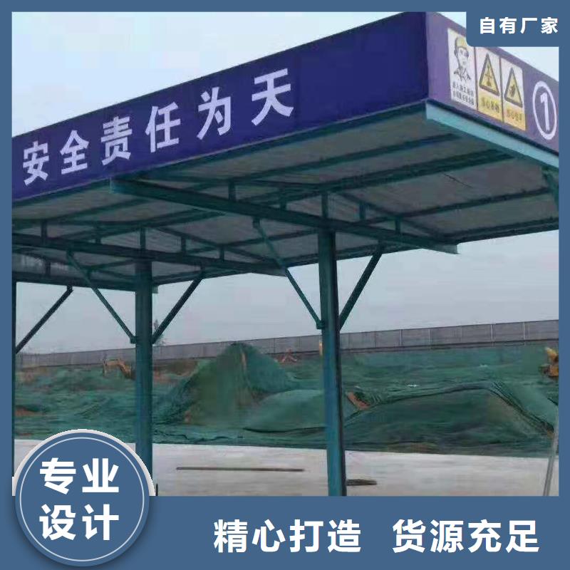 防護(hù)棚、防護(hù)棚廠家現(xiàn)貨