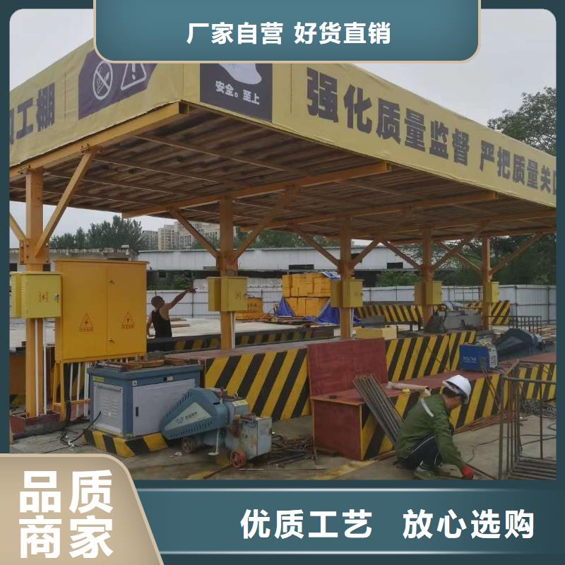 防護棚、防護棚生產(chǎn)廠家-發(fā)貨及時
