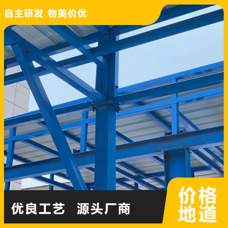 防護棚品牌-報價_坤茂建設工程有限公司優(yōu)質(zhì)貨源